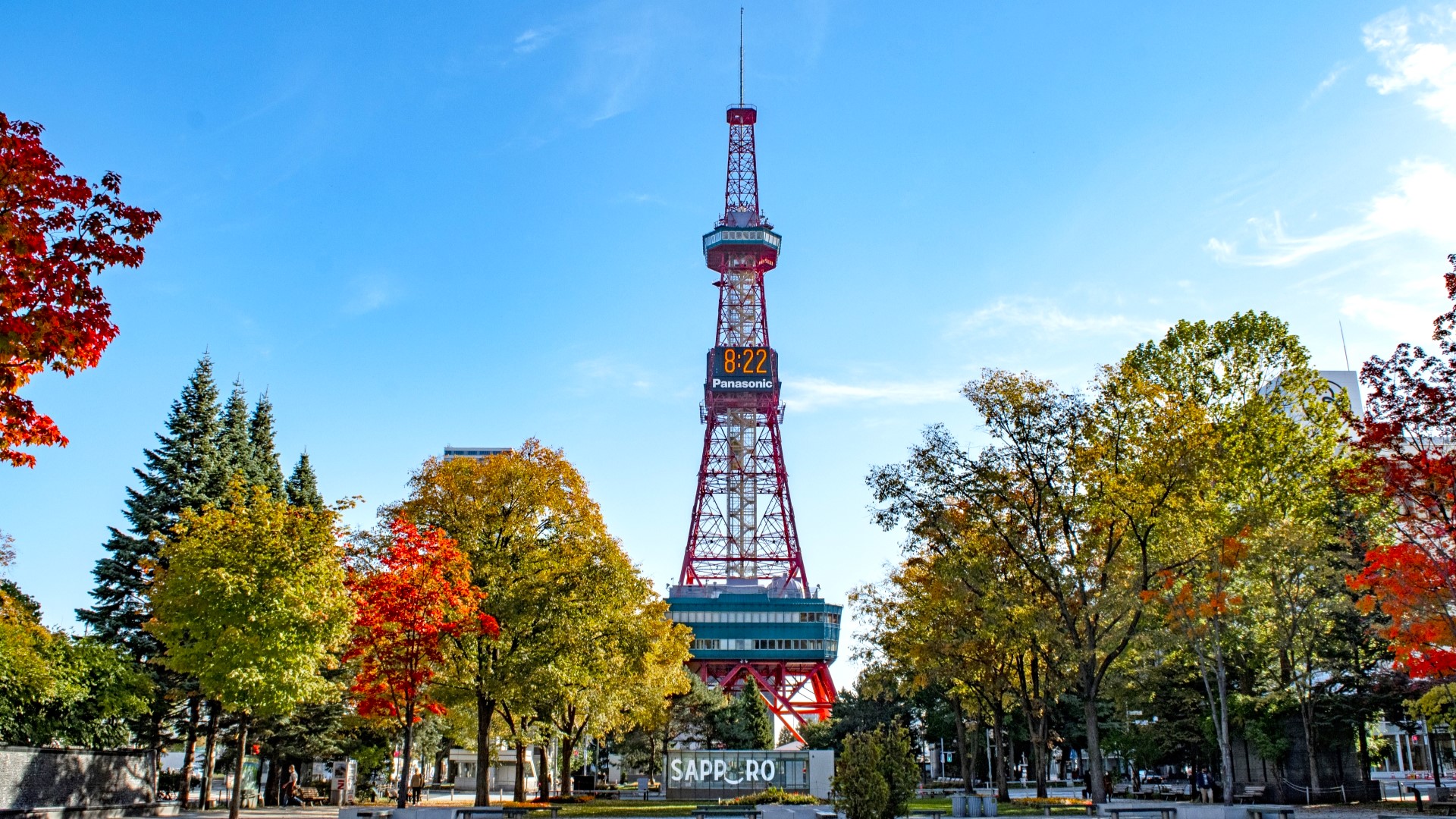 さっぽろテレビ塔